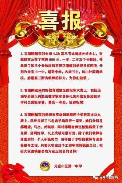 轻松问答,尽在三国时期,究竟为啥会有人认为曹操的魏国最强大?蜗牛问答